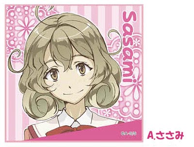 ผ้าเช็ดหน้า Sasami-san@Ganbaranai : Sasami Tsukuyomi (แท้)