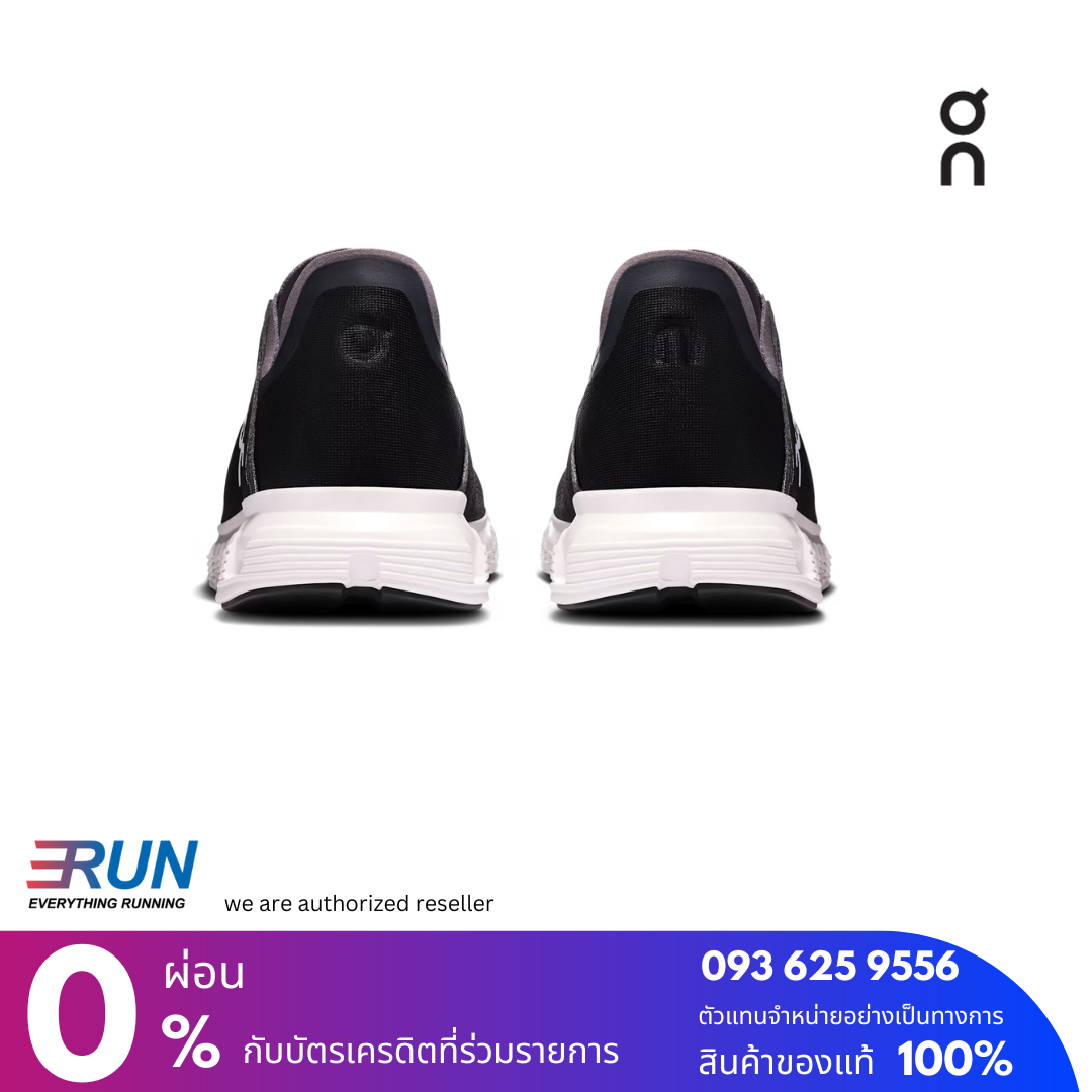 ON Cloud 6 Coast Men All Color