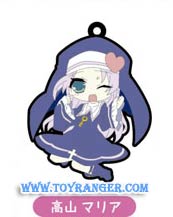 Haganai Trading Rubber Strap: Maria (แท้)