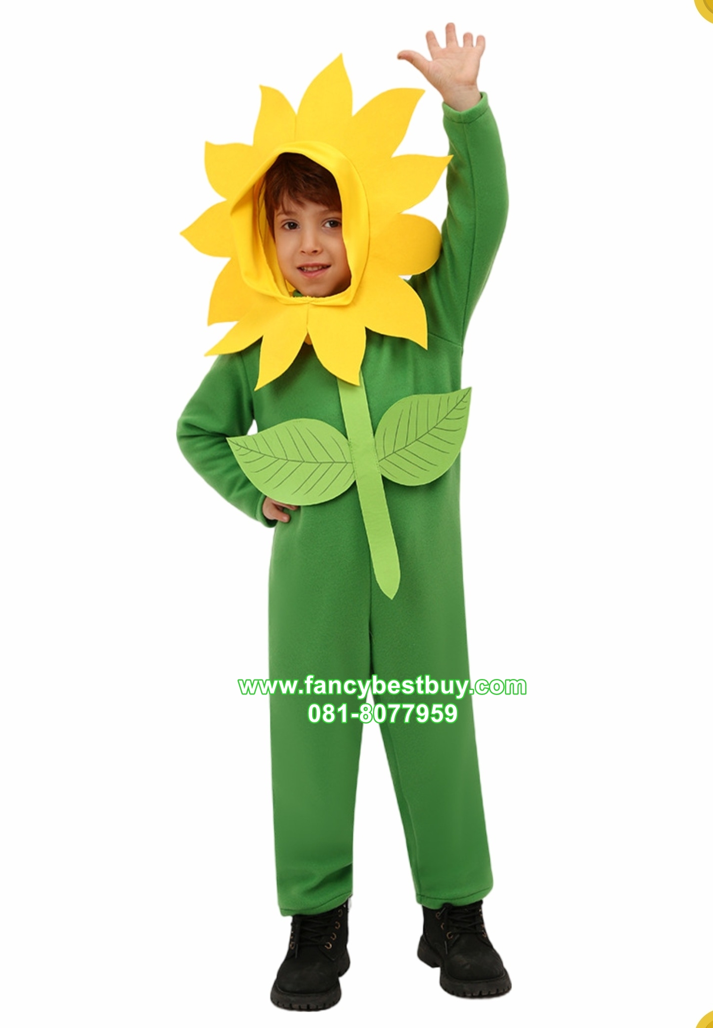 ชุดดอกทานตะวัน SUNFLOWER Costume สำหรับใส่เป็นชุดแฟนซี มี ขนาด M 115-125, L 125-135, XL 135-145