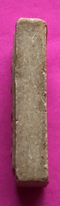 พระพิมพ์สมเด็จ หลวงพ่อแพ รุ่น ๘๘ ปี วัดพิกุลทอง จ.สิงห์บุรี หลังยันต์ เนื้อผงพุทธคุณผสม พระแท้สวย สนใจโทรสอบถามที่ 0619783836.. 0805587175 ส่งEMSในประเทศฟรีคะ