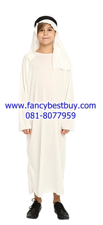 ชุดเด็กเลี้ยงแกะ Shepherd หรือ ชุดประจำชาติอาหรับ Arabic Costume ฟรีไซด์สำหรับ L 115-135 cm, XL 135-150 cm