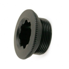 ฝาปิดขาจาน Shimano