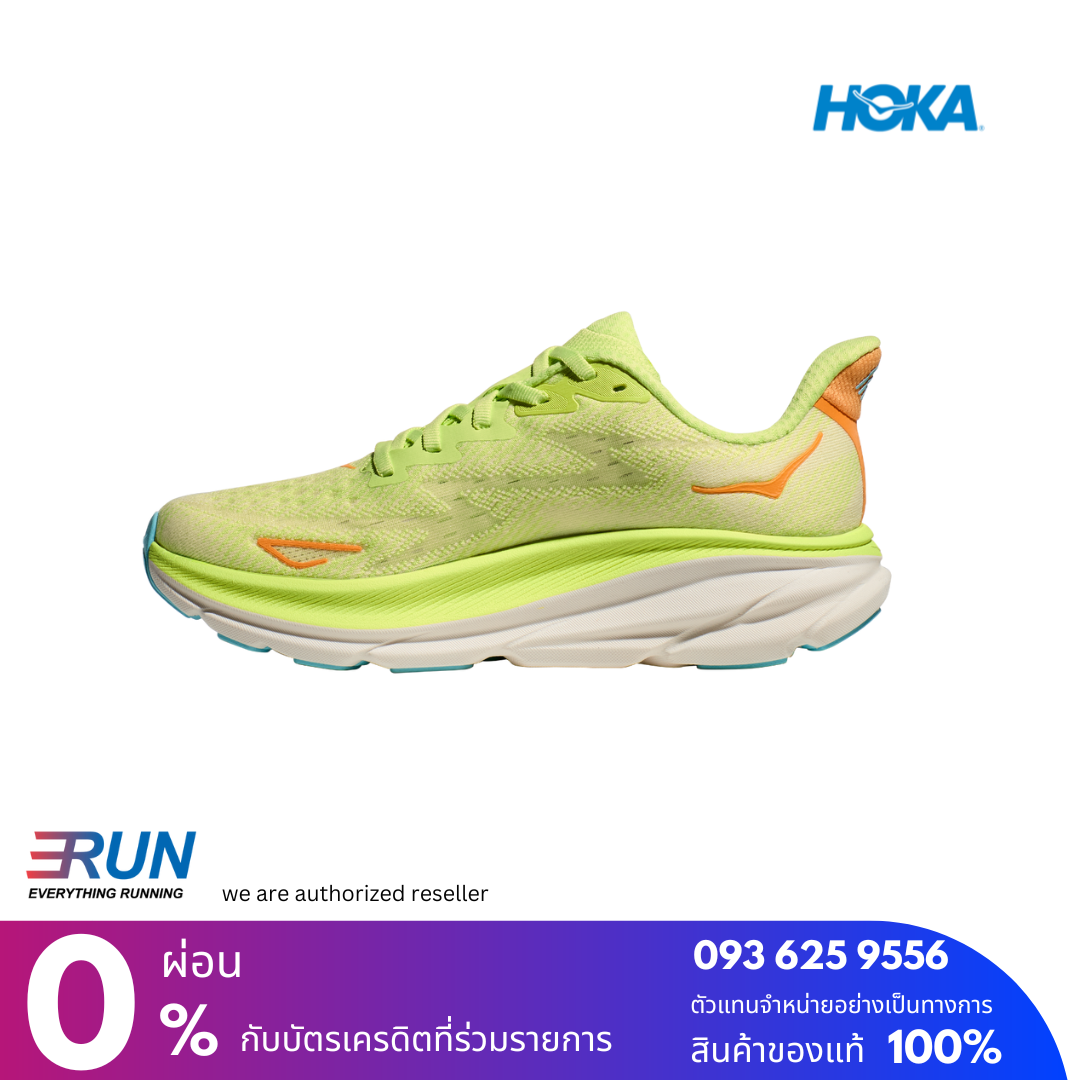 HOKA Clifton 9 Women Wide หน้ากว้าง 2E New Color