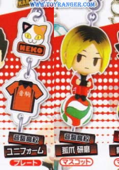 Haikyuu!! Linkable Mascot : Kenma Kozume & Nekoma high school (แท้)