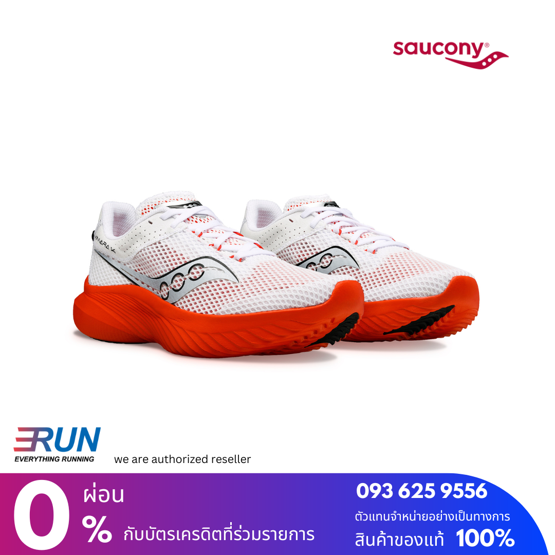 SAUCONY Kinvara 14 WOMEN New