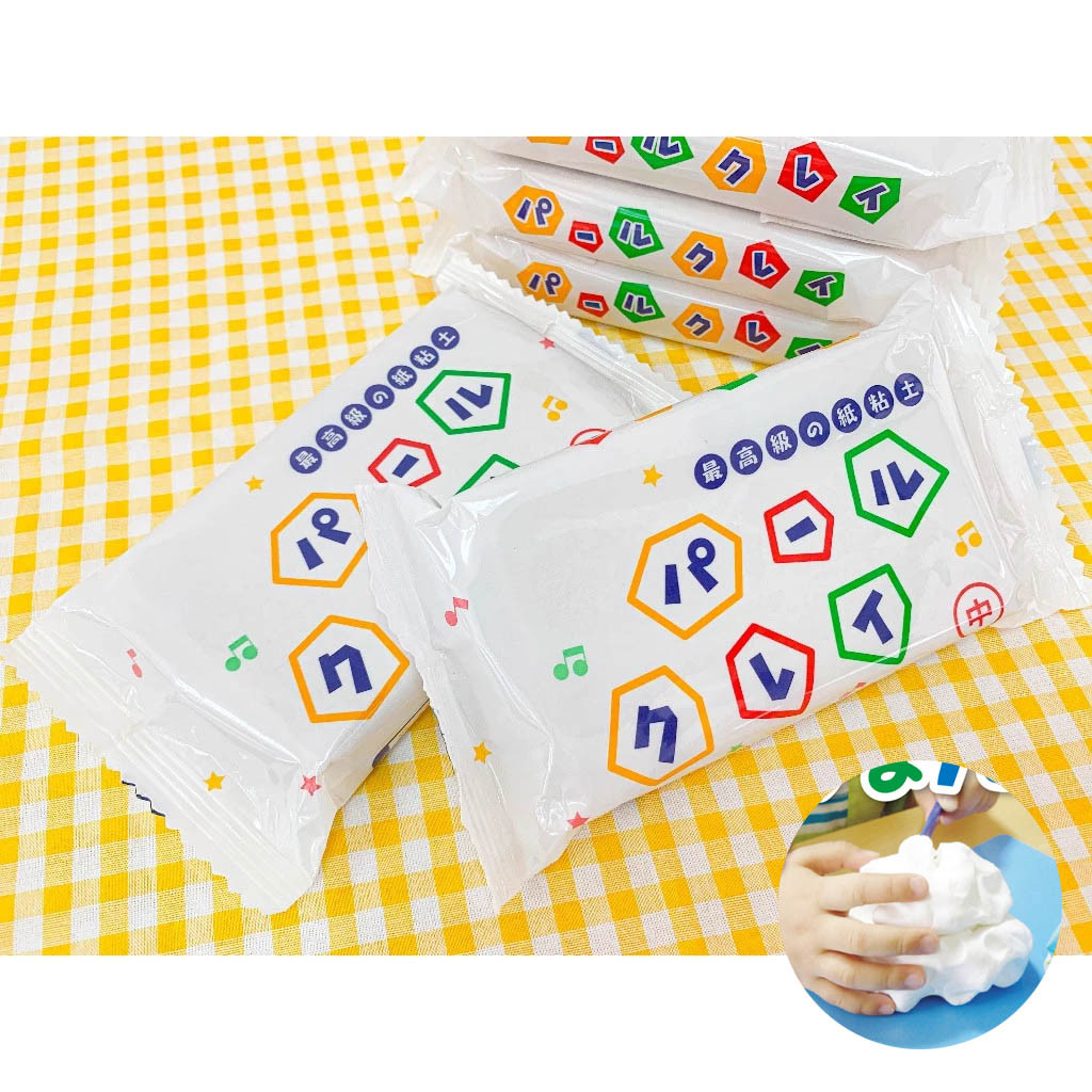 Nihon Kyozai ดินญี่ปุ่น ดินเยื่อกระดาษ ดินปั้น ดินปั้นสีขาว ขนาด 278 กรัม ( จำนวน 1 ก้อน)