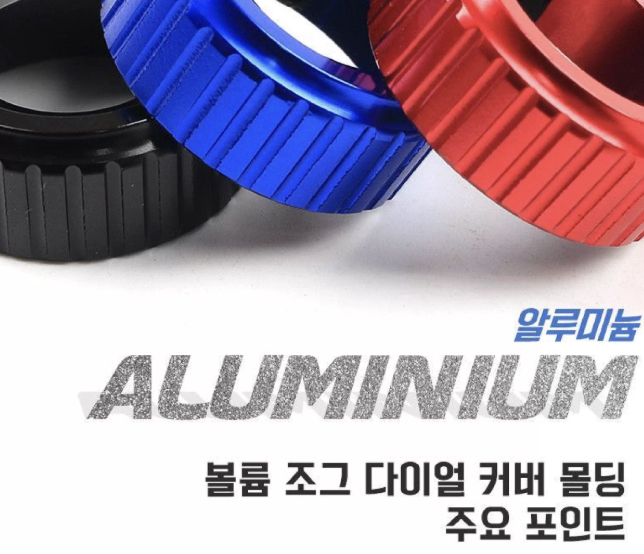 ชุดปรับแอร์ตกแต่ง Hyundai SANTA FE Hybrid ฮุนได ซานตา เฟ่