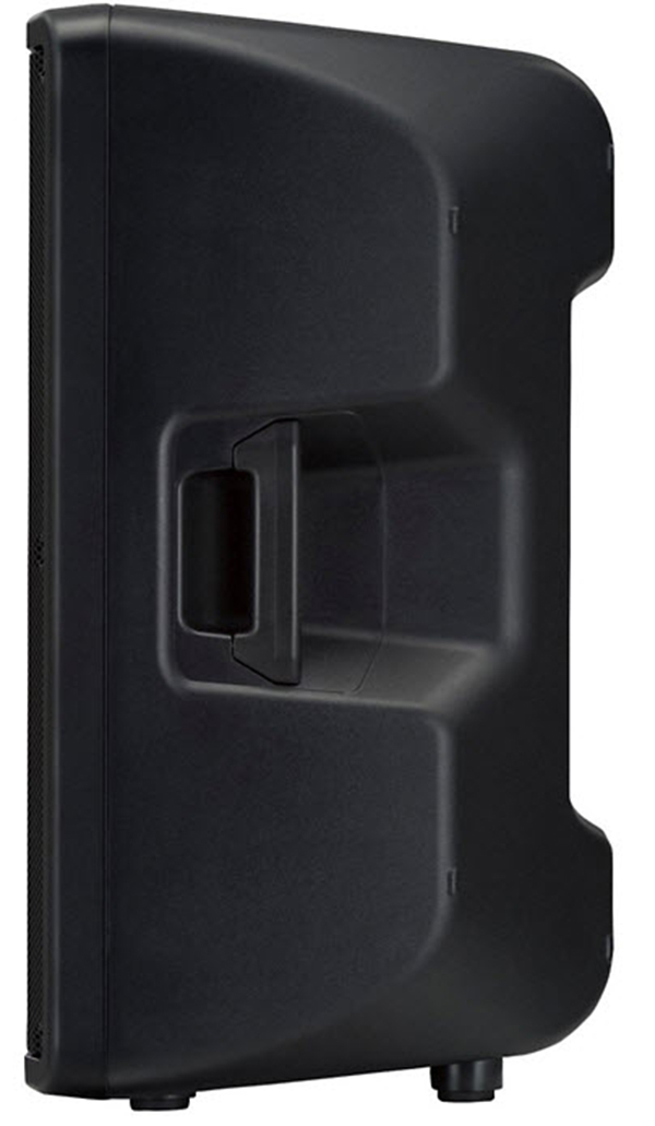 Yamaha DBR15 Powered Speaker