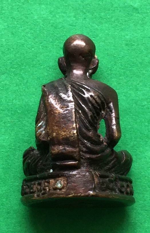 พระหล่อ ก้นอุดกริ่ง รูปเหมือน หลวงพ่อสงฆ์ วัดเจ้าฟ้าศาลาลอย จ.ชุมพร ปี๒๕๒๐ เนื้อทองแดงรมดำ พระแท้สวย สนใจโทรสอบถามที่ 0619783836.. 0805587175 ส่งEMSในประเทศฟรีคะ