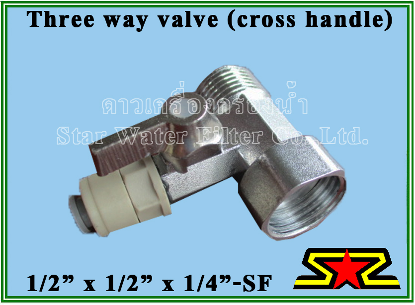 Three way valve (cross handle) 1/2" x 1/2" x 1/4" Speed Fit