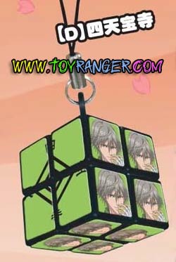สายคล้องรูบิค Prince of Tennis Shitenhoji (แท้)