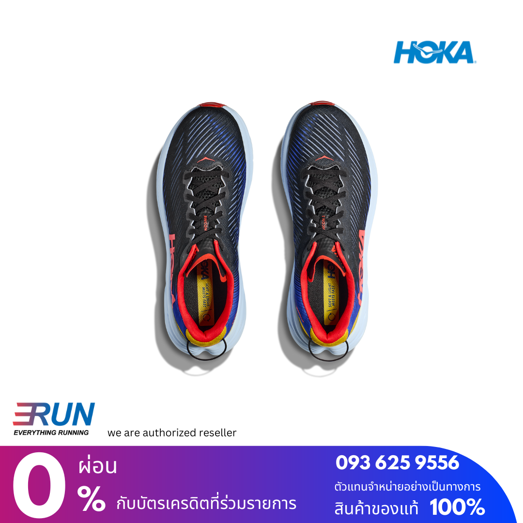 HOKA Rincon 3 Men New