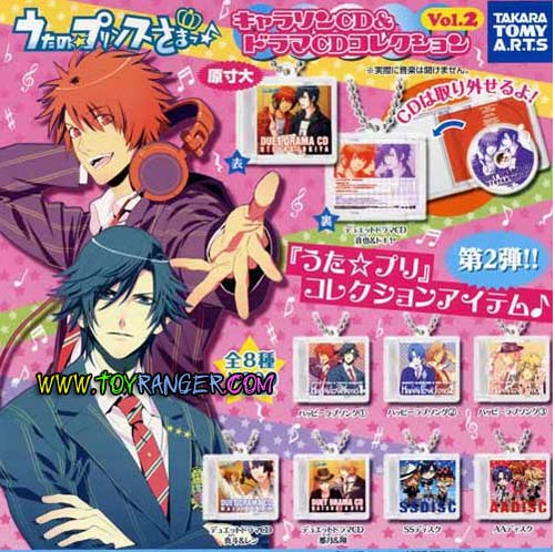 Mini CD Collection Uta no Prince-Sama Vol.2 (แท้)