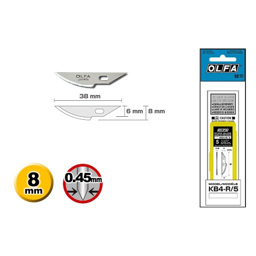 ใบมีดคัตเตอร์ OLFA รุ่น KB4-R/5 สำหรับคัตเตอร์รุ่น AK-4