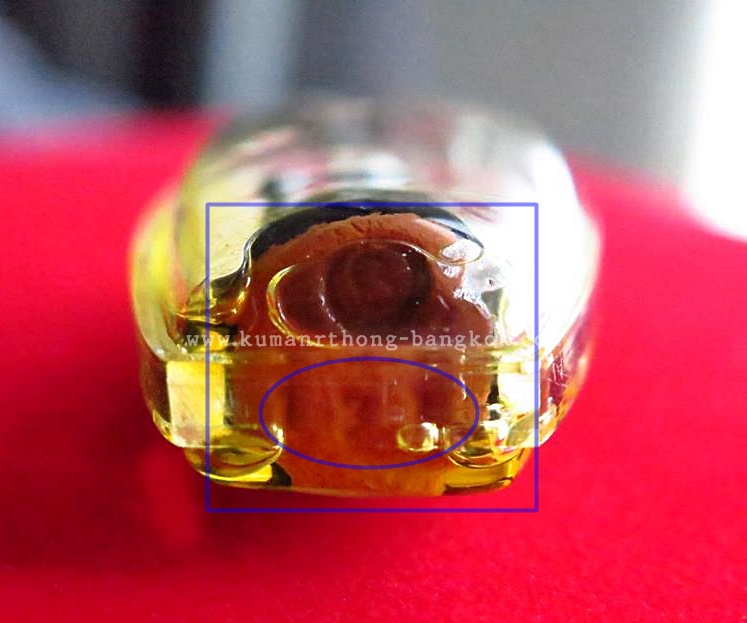 กุมารีพรายน้ำเพชร มหาวีโร รุ่น9 พระอาจารย์อำนาจ มหาวีโร