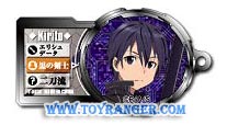 Kirito B : Sword Art Online Metal Plate (แท้)
