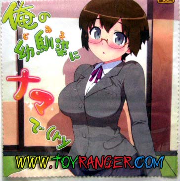 Tamura Manami Glasses Cleaner 4