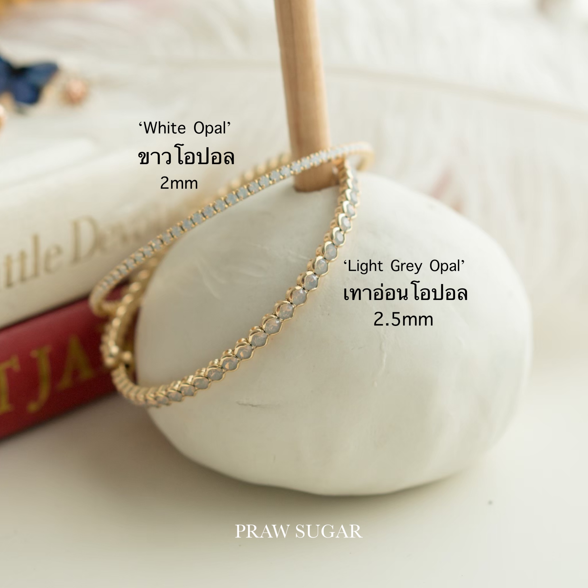 Lovely Pastel Color Bracelet - กำไลคริสตัลสีพาสเทลเม็ดเรียง (มี 5 สี)