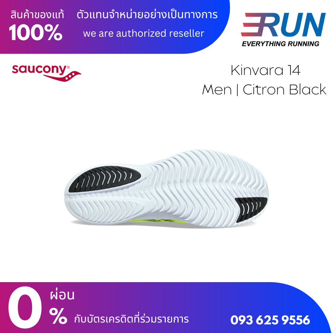 Saucony Saucony Kinvara 14 Men New