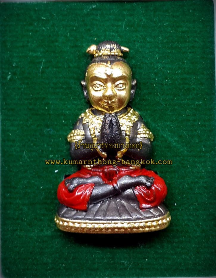 กุมารทอง นะหน้าทอง อาจารย์สุบิน นะหน้าทอง จ.นครปฐม เนื้อโลหะ เพ้นสี ขนาดพกพาติดตัว (โชว์)