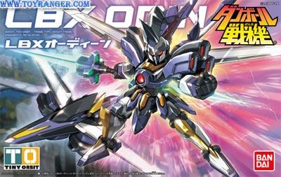 LBX Odin (แท้)