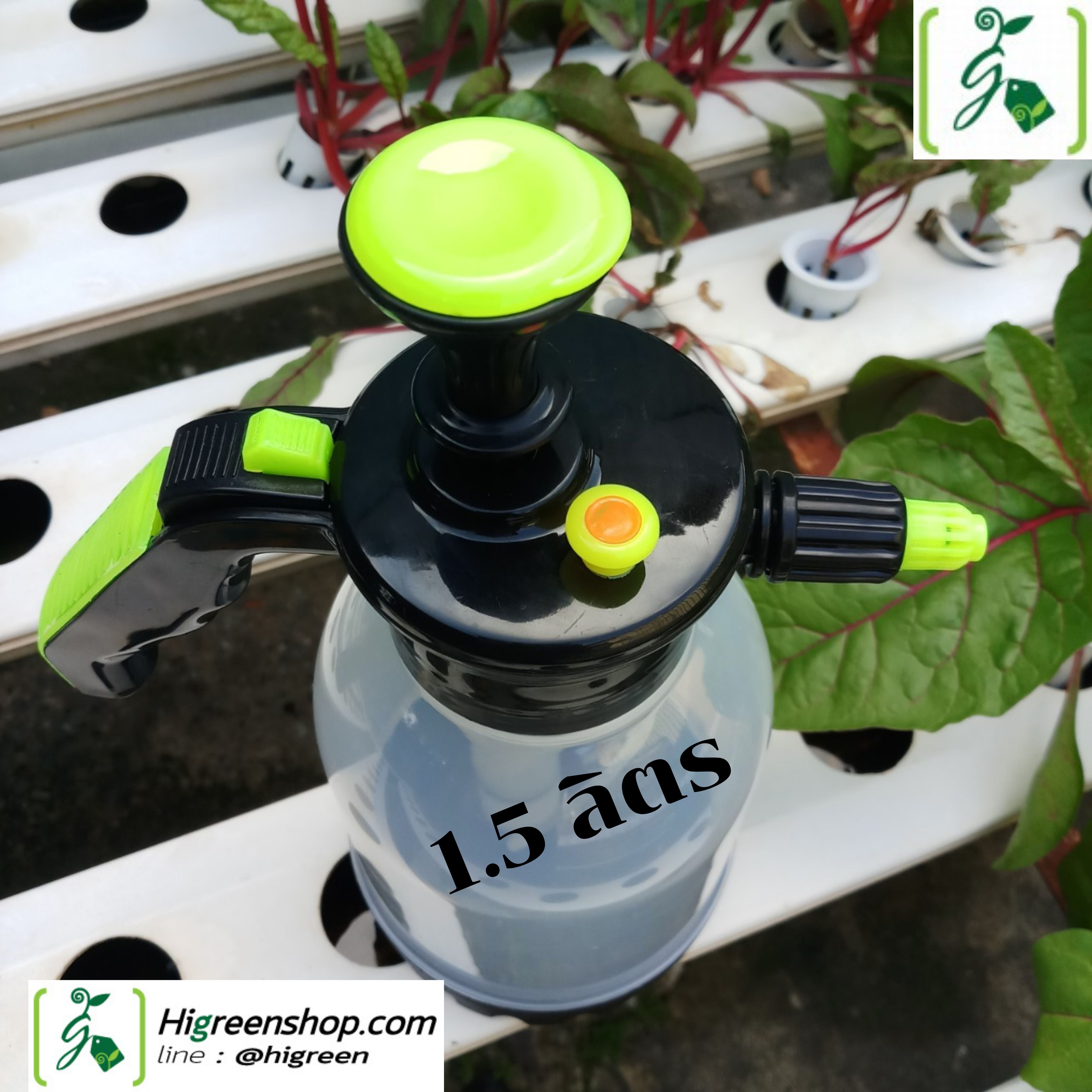 กระบอกฉีดพ่นยาใส 1.5 ลิตร