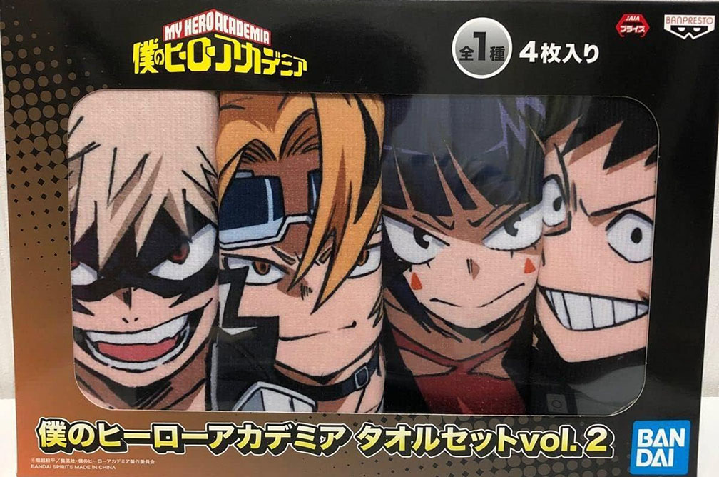 My Hero Academia Towel Set vol.2 (แท้)