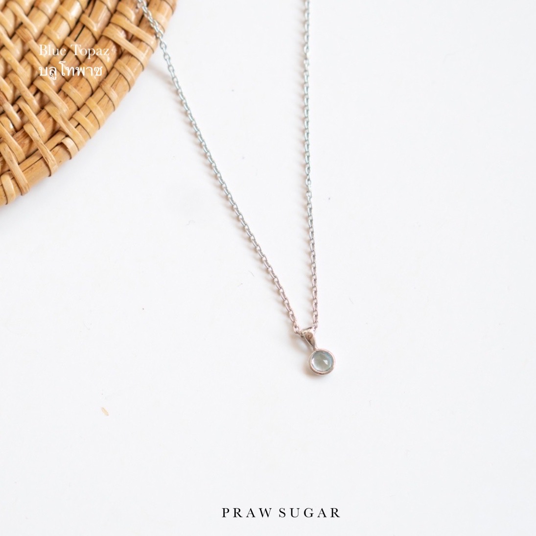 Blue Topaz Round Gem Stone Necklace 3mm - สร้อยคอพลอยแท้บลูโทพาซจี้ทรงกลม ขนาด 3mm (สร้อยเป็นเงินแท้)