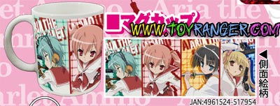 แก้ว Hidan no Aria (แท้)