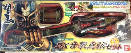 DX Kamen Rider Zanki Weapon (แท้)