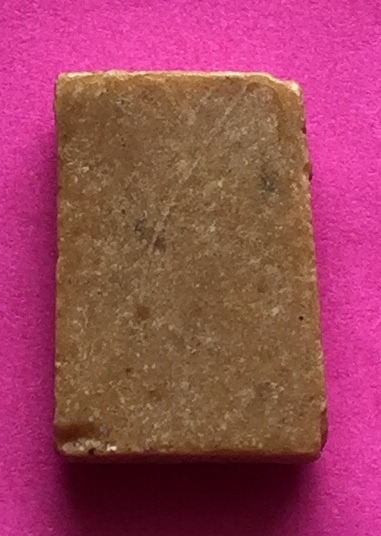 พระพิมพ์ สมเด็จ คะแนน หลวงพ่อกวย วัดโฆสิตาราม จ.ชัยนาท เนื้อผงพุทธคุณผสมน้ำมัน พระแท้สวย สนใจโทรสอบถามที่ 0619783836.. 0805587175 ส่งEMSในประเทศฟรีคะ