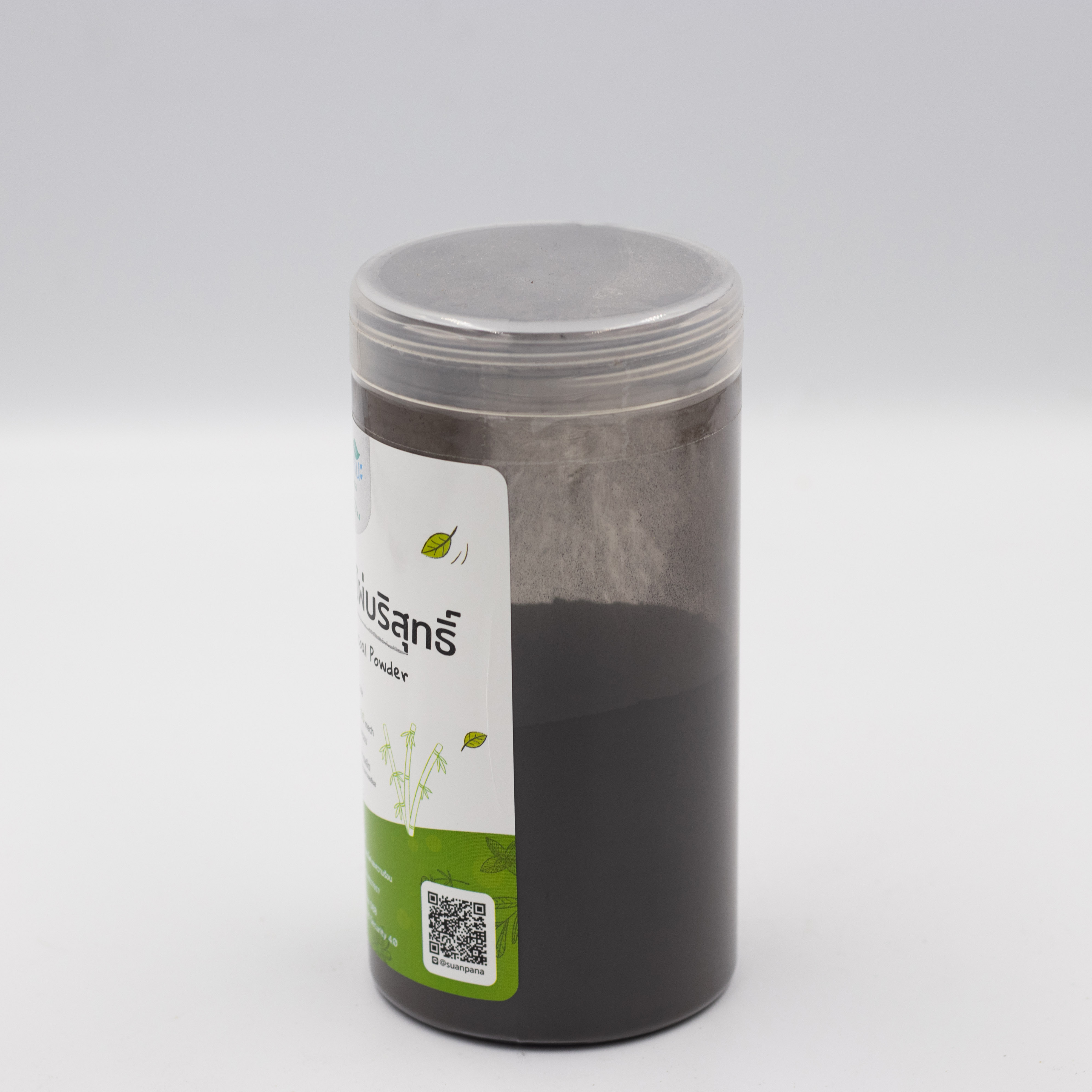 ผงถ่านไม้ไผ่ 100 กรัม