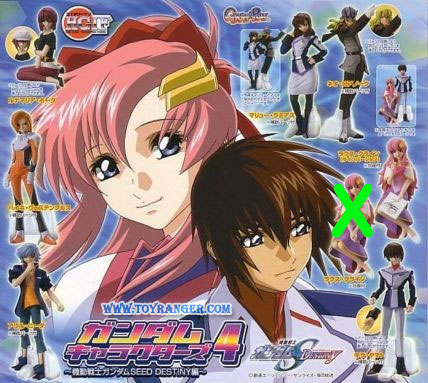 HGIF GUNDAM SEED DESTINY CHARACTERS P4 (7ตัว,แท้)