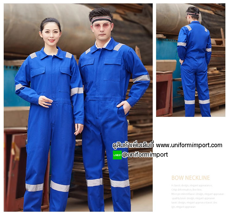 ชุดหมีช่าง ++คลิกภาพดูรายละเอียดด้านใน ชุดฟอร์มพนักงาน ชุดช่างโรงงาน ชุดทำงานผู้ชาย ชุด shop ช่าง ชุดช่างแขนยาว
