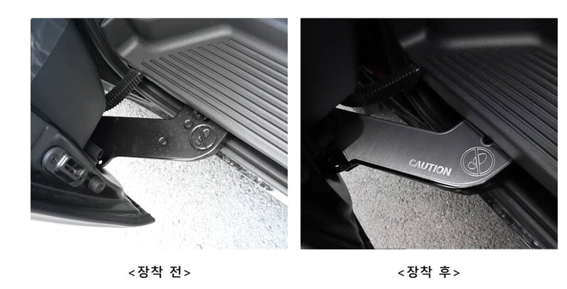 แต่งขาประตูบานเลื่อน Hyundai STARIA