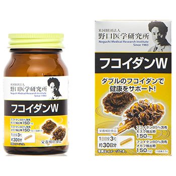 Noguchi Double Fucoidan W ดับเบิ้ลสาหร่ายฟูคอยแดน 2 ชนิด จากสาหร่ายสายพันธ์จากเกาะโอกินาว่า ลดน้ำตาลในเลือดกระตุ้นStem Cell ต้านการอักเสบของข้อต้านอนุมูลอิสระป้องกันการทำงานของตับและไต เหมาะสำหรับผู้ที่คิดถึงสุขภาพในอนาคต