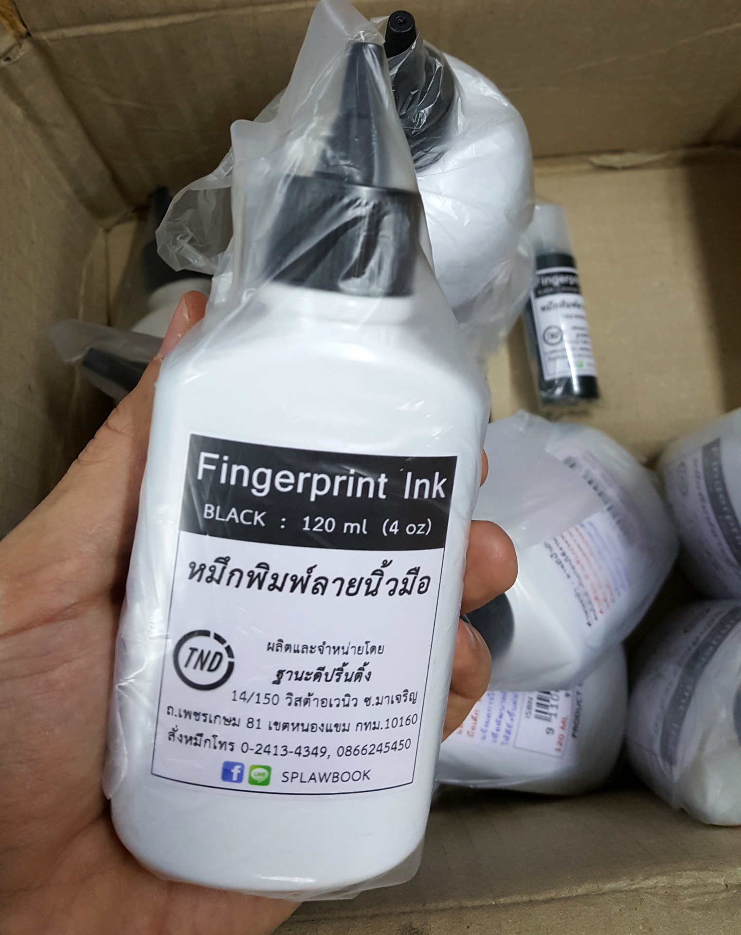 ประกับจับกระดาษ ทำด้วยอลูมิเนียมอย่างดี