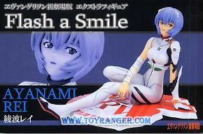 Rebuild of Evangelion EX Figure Flash a Smile Ayanami Rei LOT JP (กล่องบุบ,แท้)