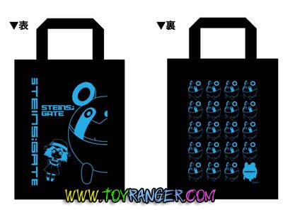 กระเป๋าถือ Steins;Gate (1 ใบ,แท้)