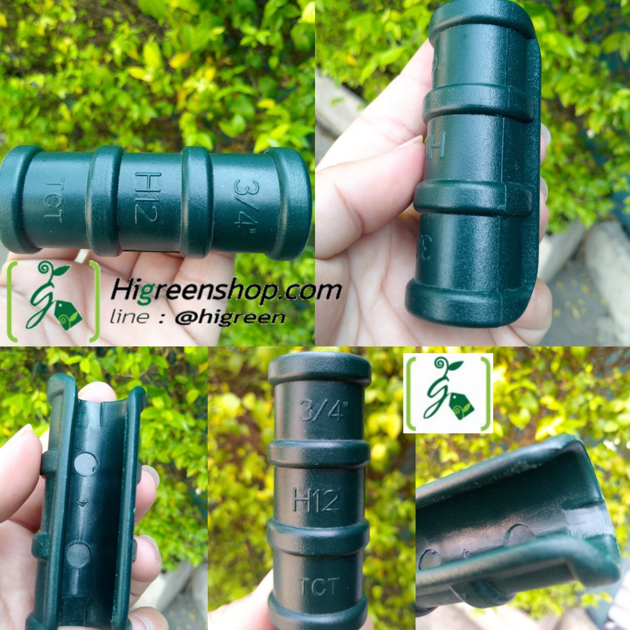 คลิปล็อคสีเขียว 6 หุน (3/4 นิ้ว) 10 ตัว