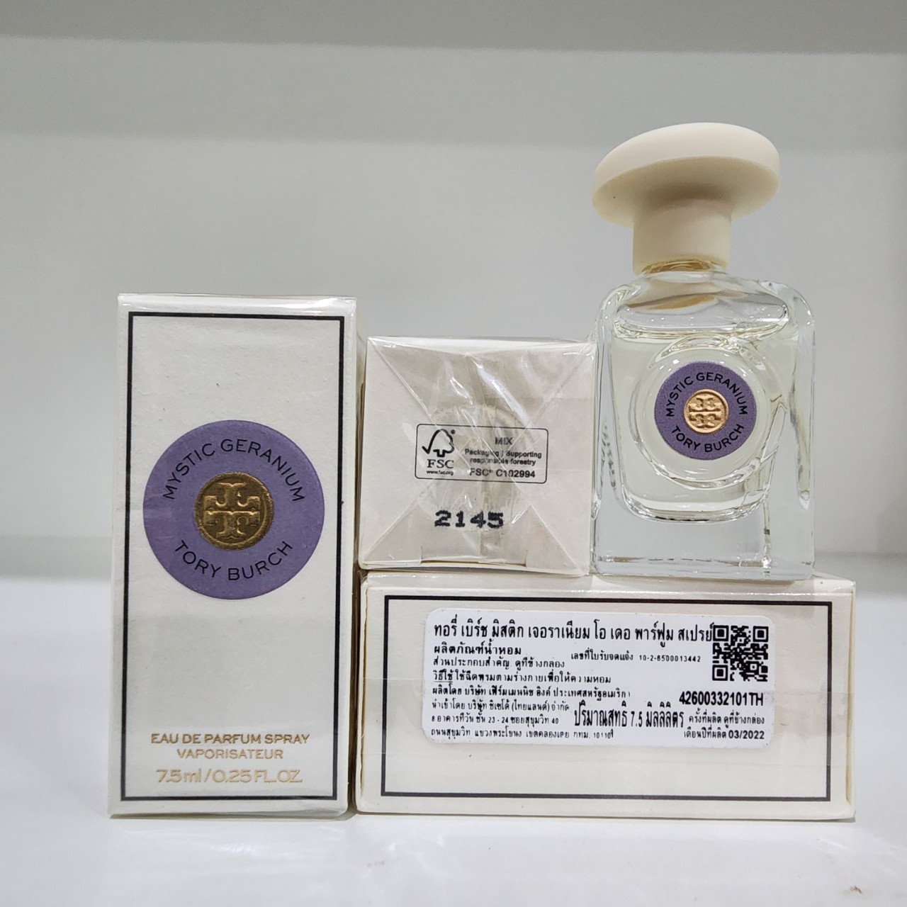 น้ำหอมจิ๋วมินิ Tory Burch Mystic Geranium EDP 7.5ml กล่องซีลป้ายไทยแกะซีล ถ่ายรูปป้ายไทยยังอยู่ ( Mini Perfume น้ำหอมขนาดพกพา)
