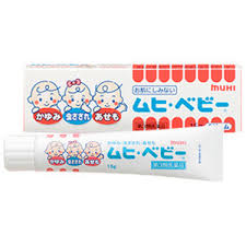 Muhi BabyA Cream มูฮิเบบี้ครีมทาแก้คัน อักเสบ บวม จากยุงและแมลงต่าง ๆ สำหรับน้องแรกเกิด คนญี่ปุ่นใช้กันทุกบ้านค่ะ