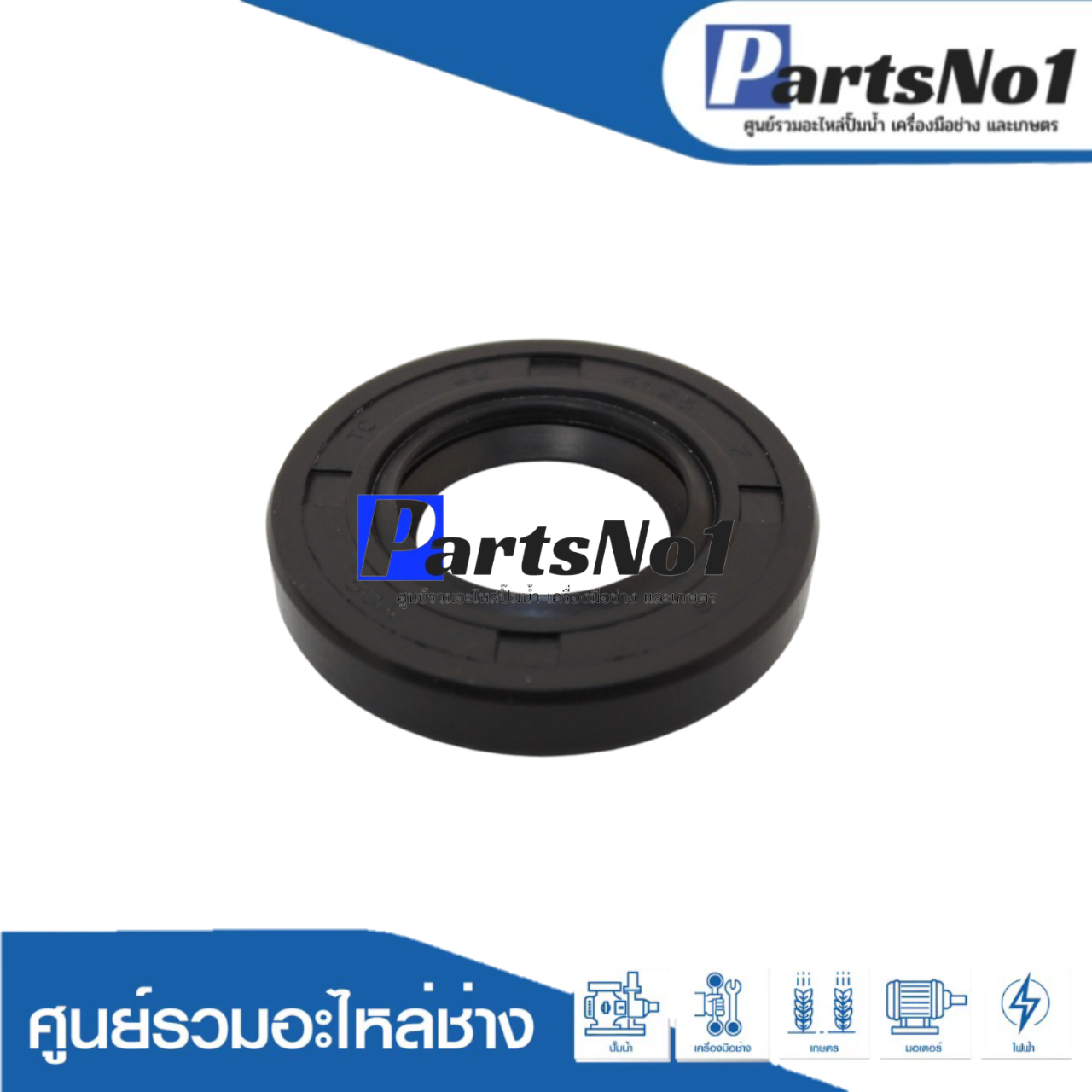 ซีล TC 22-40-11 เพลาลูกกลิ้ง NC อย่างดีเทาแท้