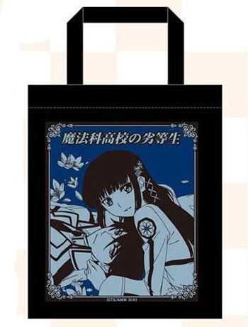 กระเป๋า Mahouka Koukou no Rettousei (แท้)