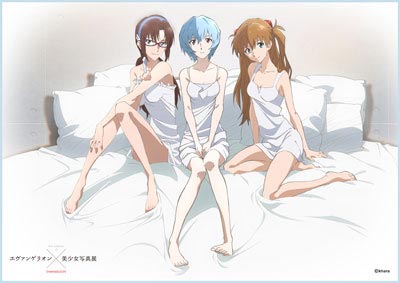 ผ้า Girls Collection of Evangelion Portrait Towel (แท้)