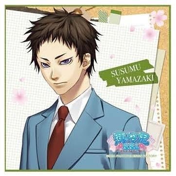 ผ้าเช็ดหน้า Hakuouki SSL Susumu Yamazaki (แท้)