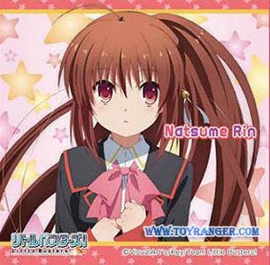 ผ้าเช็ดหน้า Little Busters! B: Red (แท้)