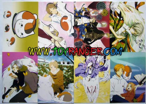 โปสการ์ด Natsume Yujinchou A (8 ใบ)