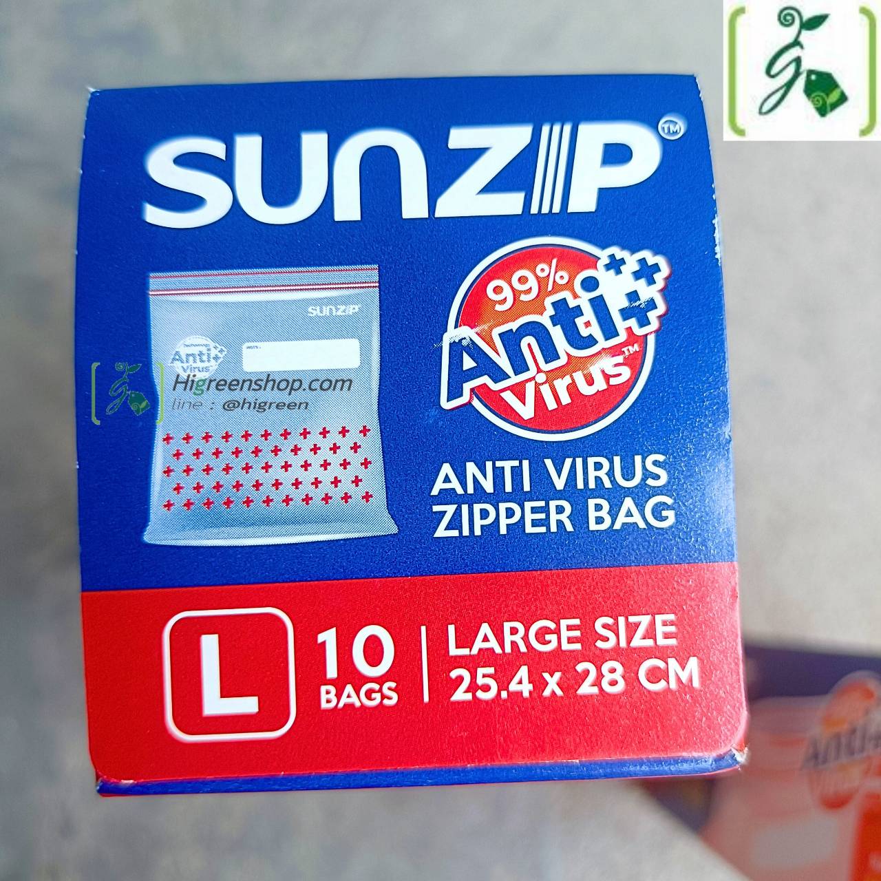 ถุงซิปแอนตี้ไวรัส ถุงซิปล็อค SUNZIP Anti Virus Zipper bag